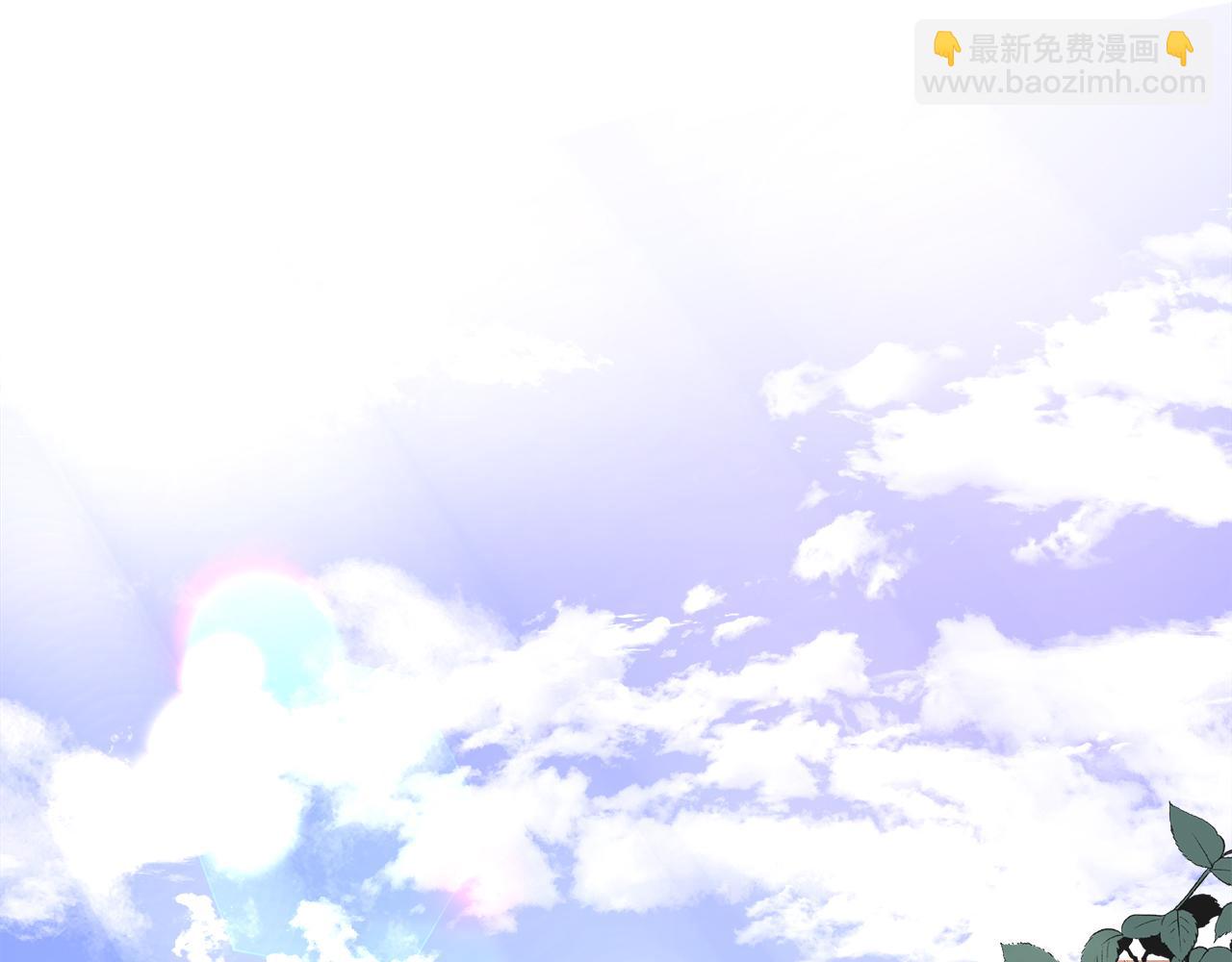 第49话 复仇计划(1/4)-第49话