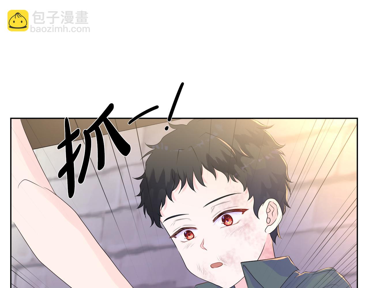 第5话 成功收养反派(1/4)-第5话