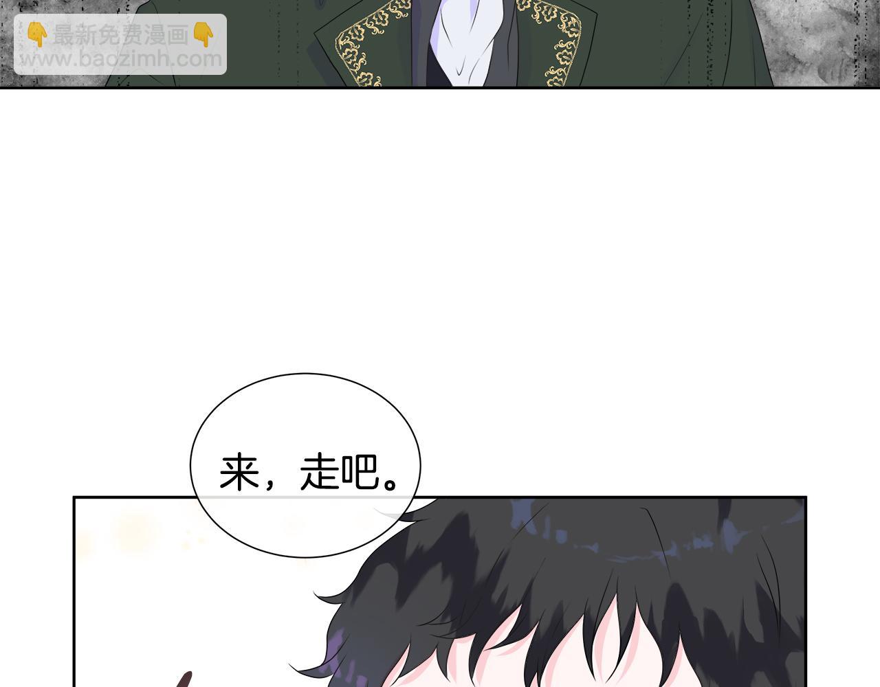 第5话 成功收养反派(1/4)-第5话