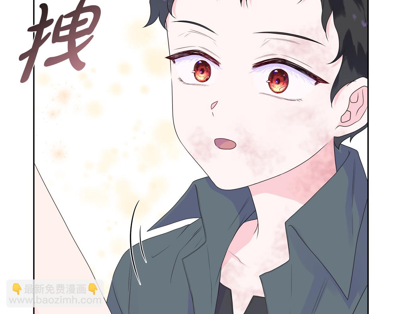 第5话 成功收养反派(1/4)-第5话