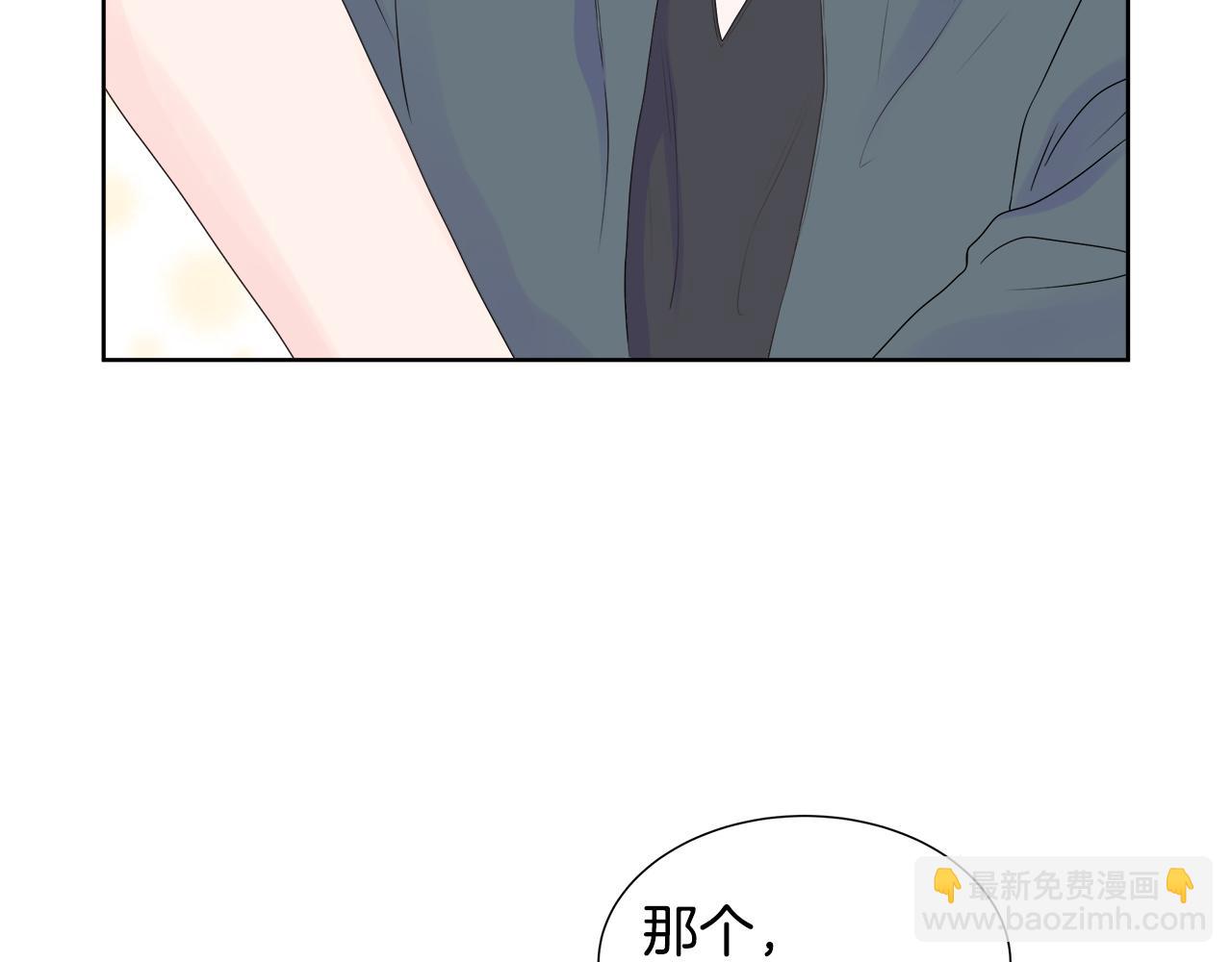 第5话 成功收养反派(1/4)-第5话