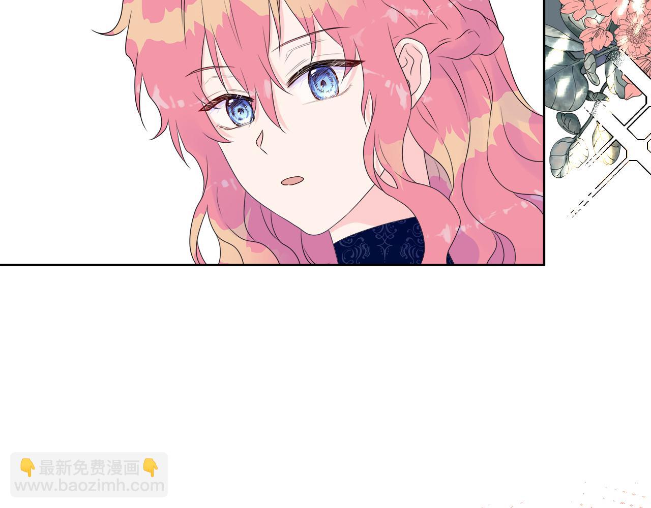 第5话 成功收养反派(1/4)-第5话