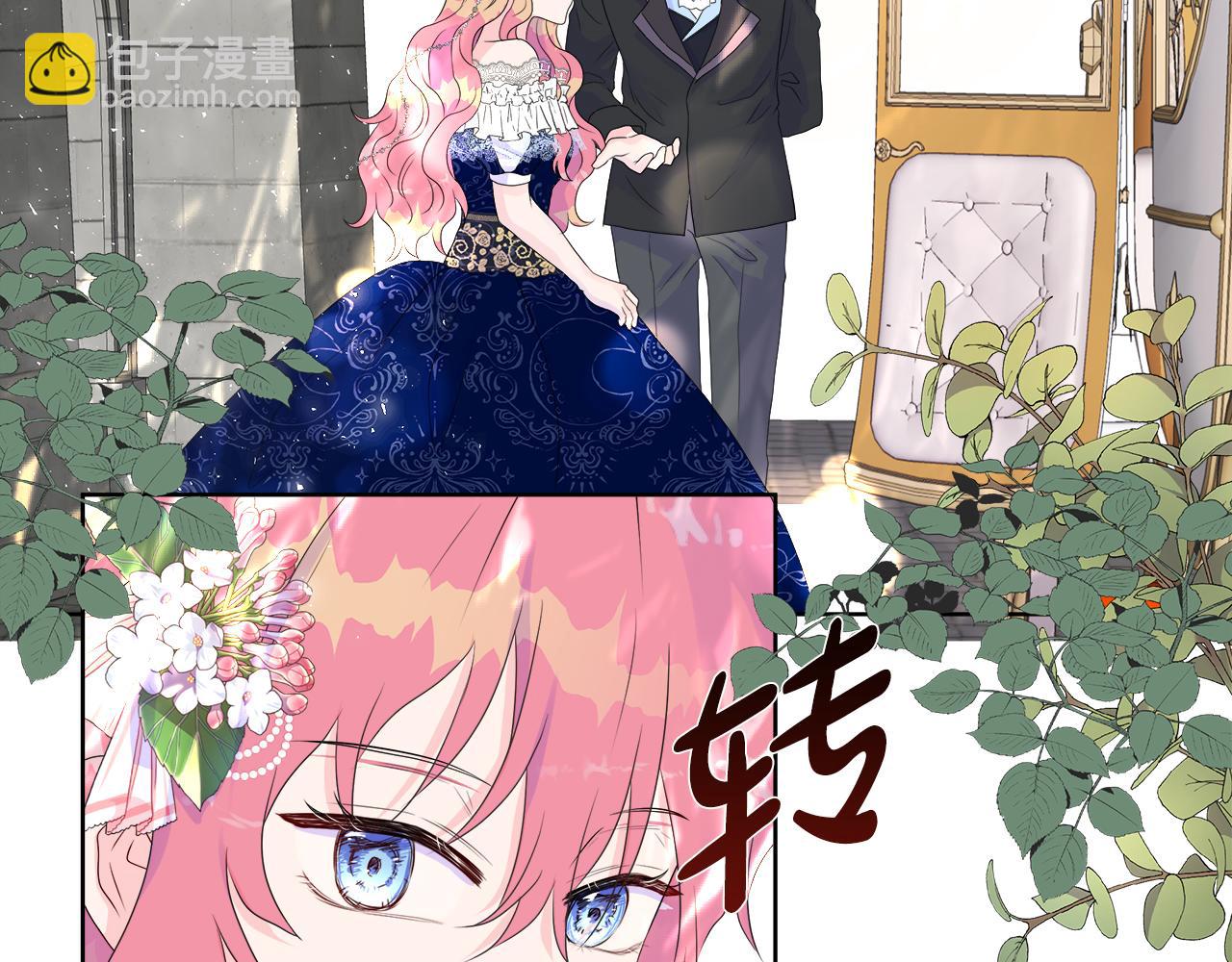第5话 成功收养反派(1/4)-第5话