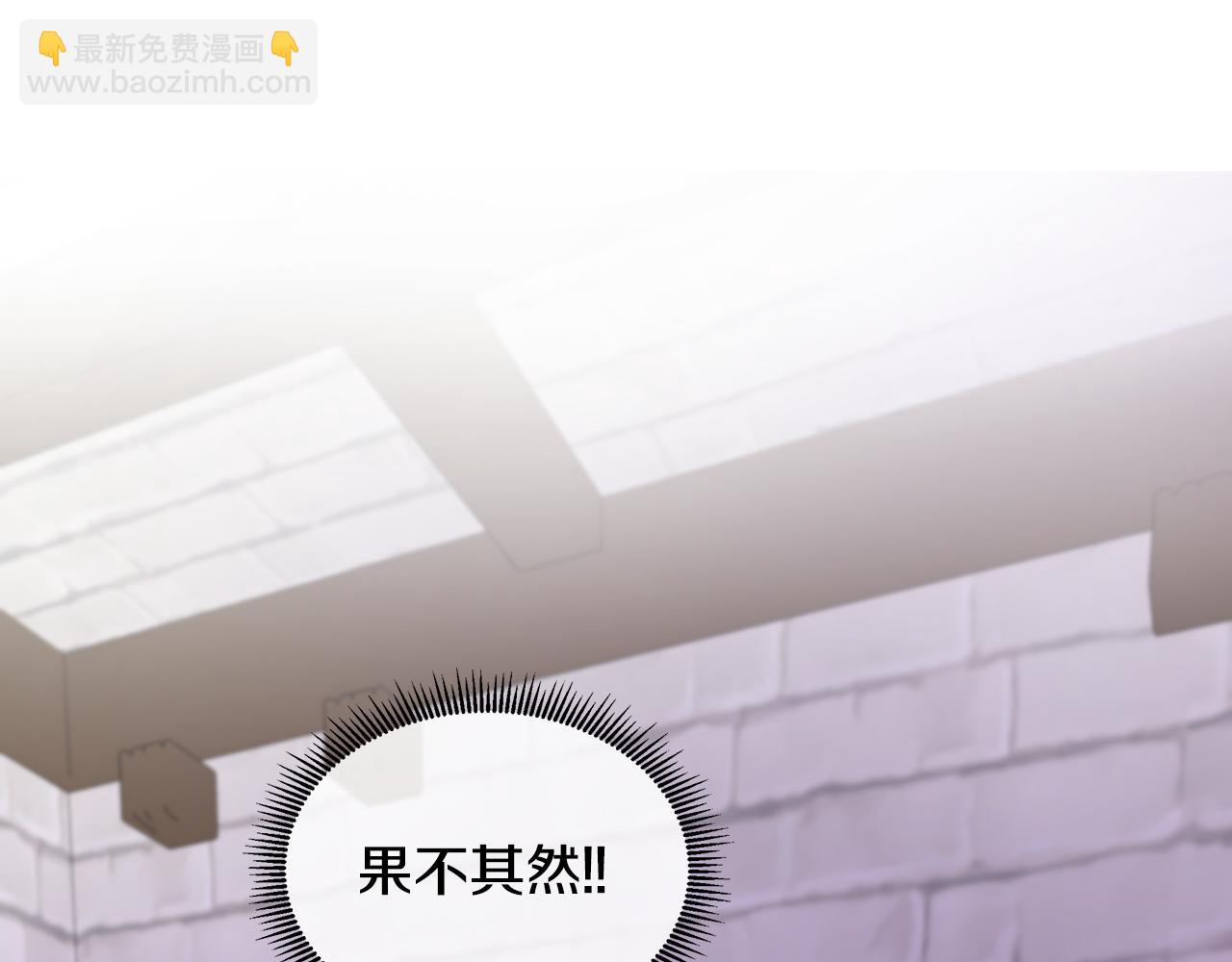 第5话 成功收养反派(1/4)-第5话
