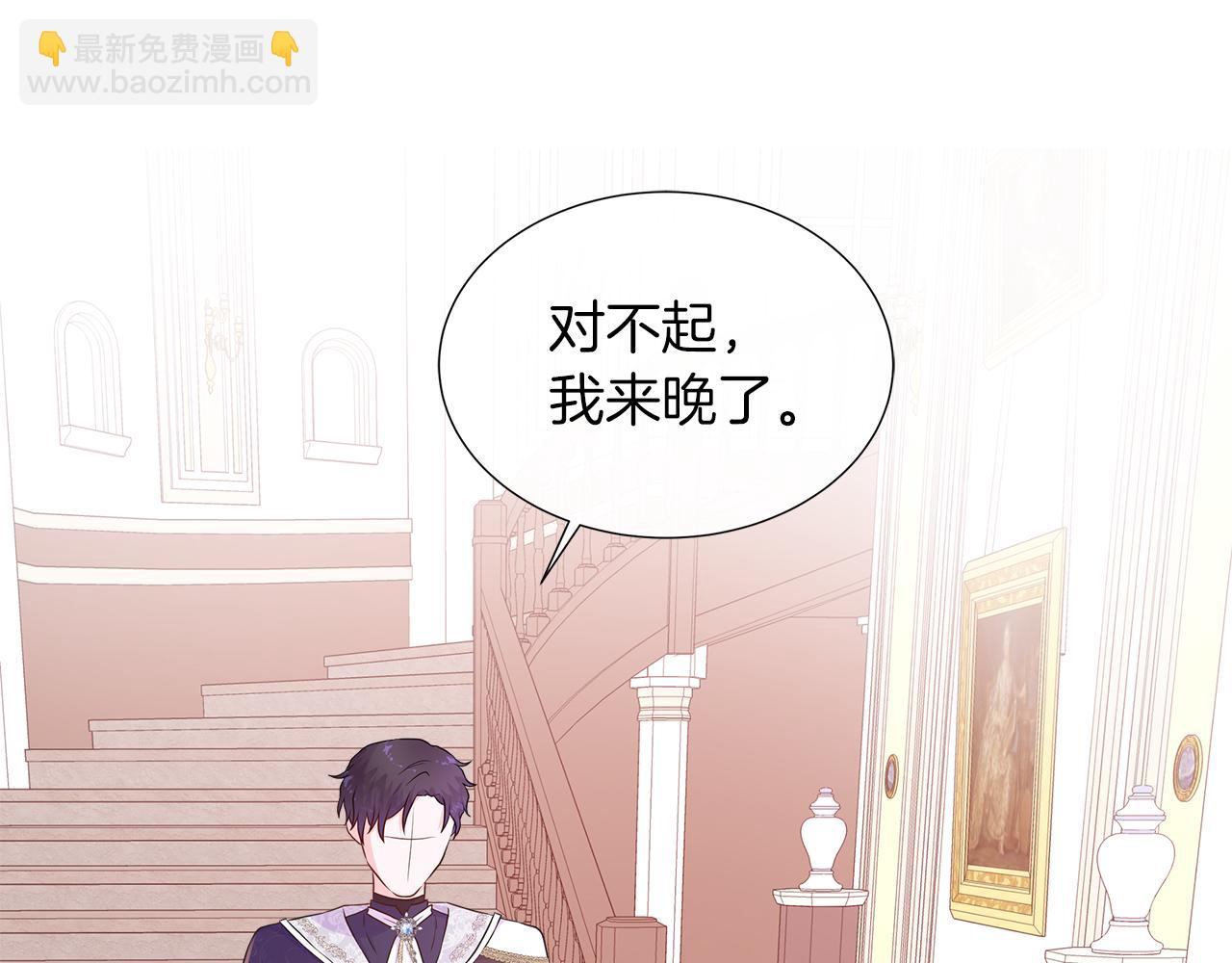 第二季第1话 真正的皇太子(1/5)-第51话