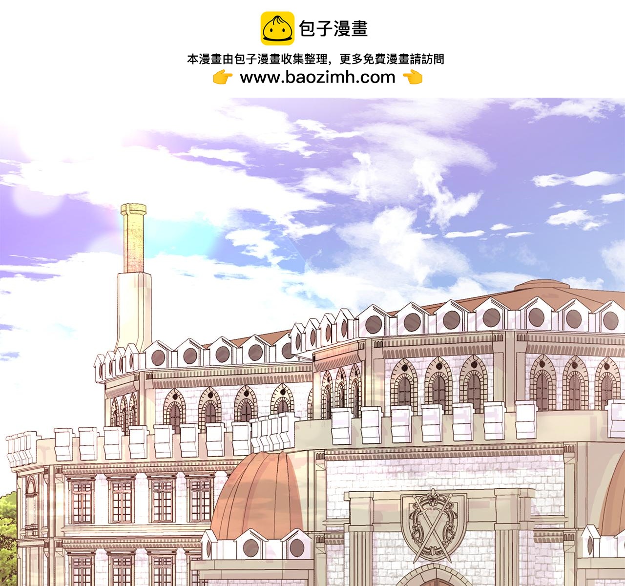 第二季第1话 真正的皇太子(1/5)-第51话