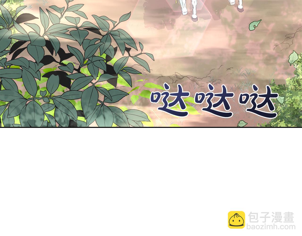 第二季第1话 真正的皇太子(1/5)-第51话