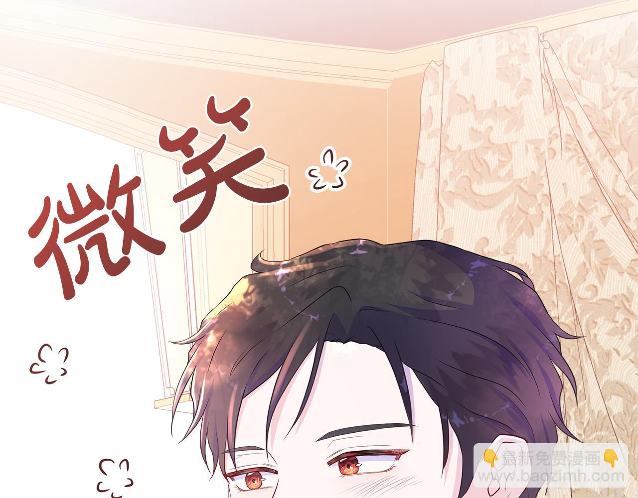 第二季第1话 真正的皇太子(1/5)-第51话