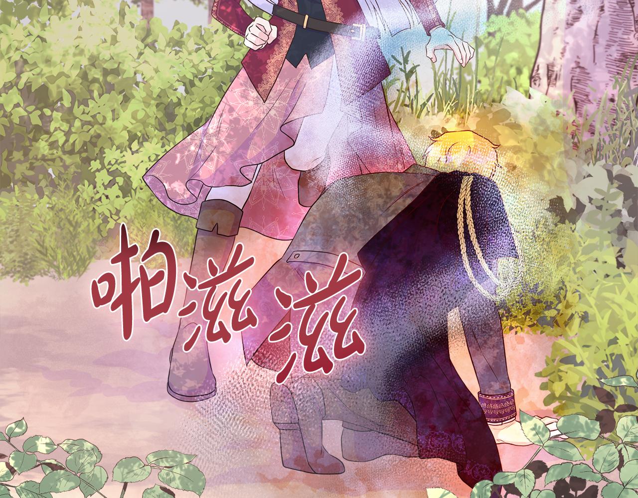 第53话 警告(1/4)-第53话
