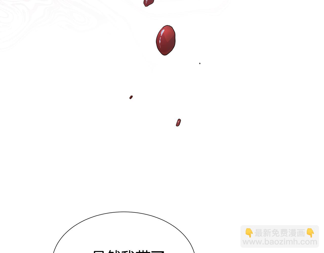 第53话 警告(1/4)-第53话