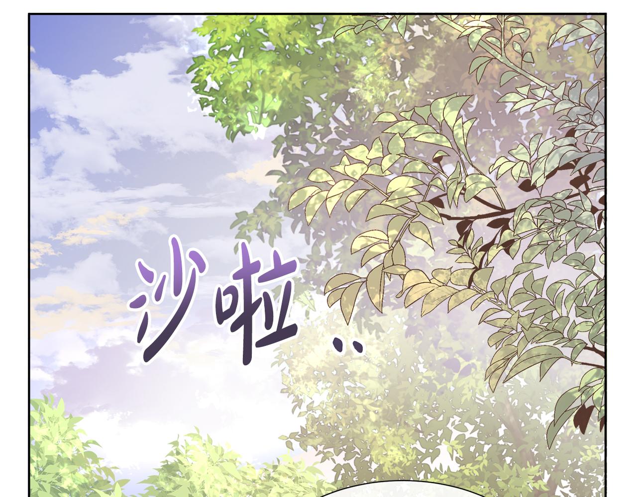 第53话 警告(1/4)-第53话
