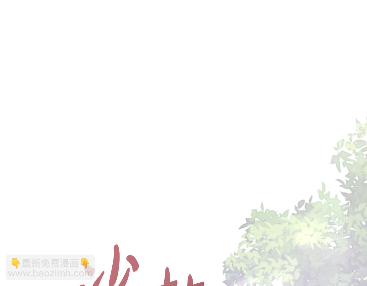 第53话 警告(1/4)-第53话