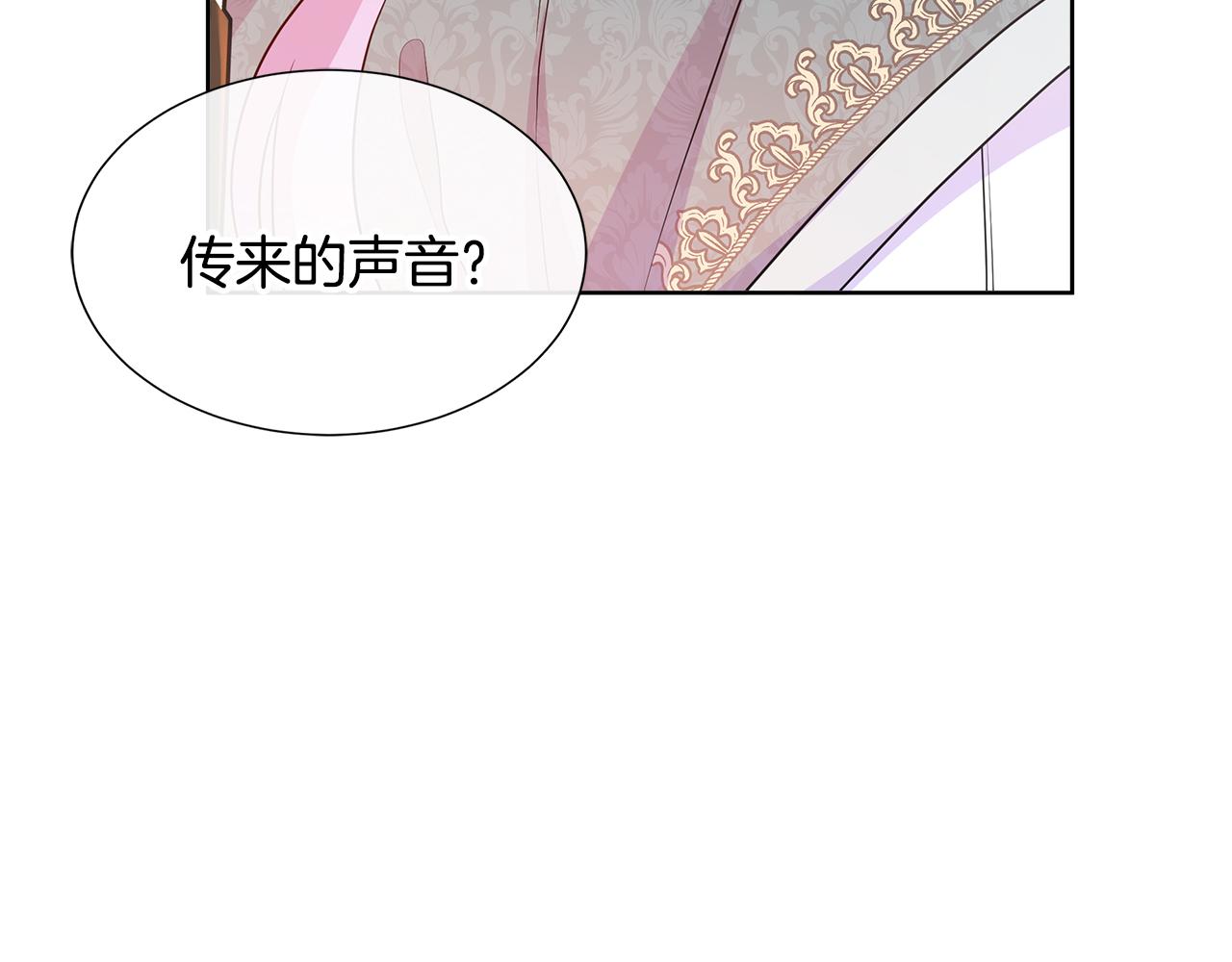 第53话 警告(1/4)-第53话