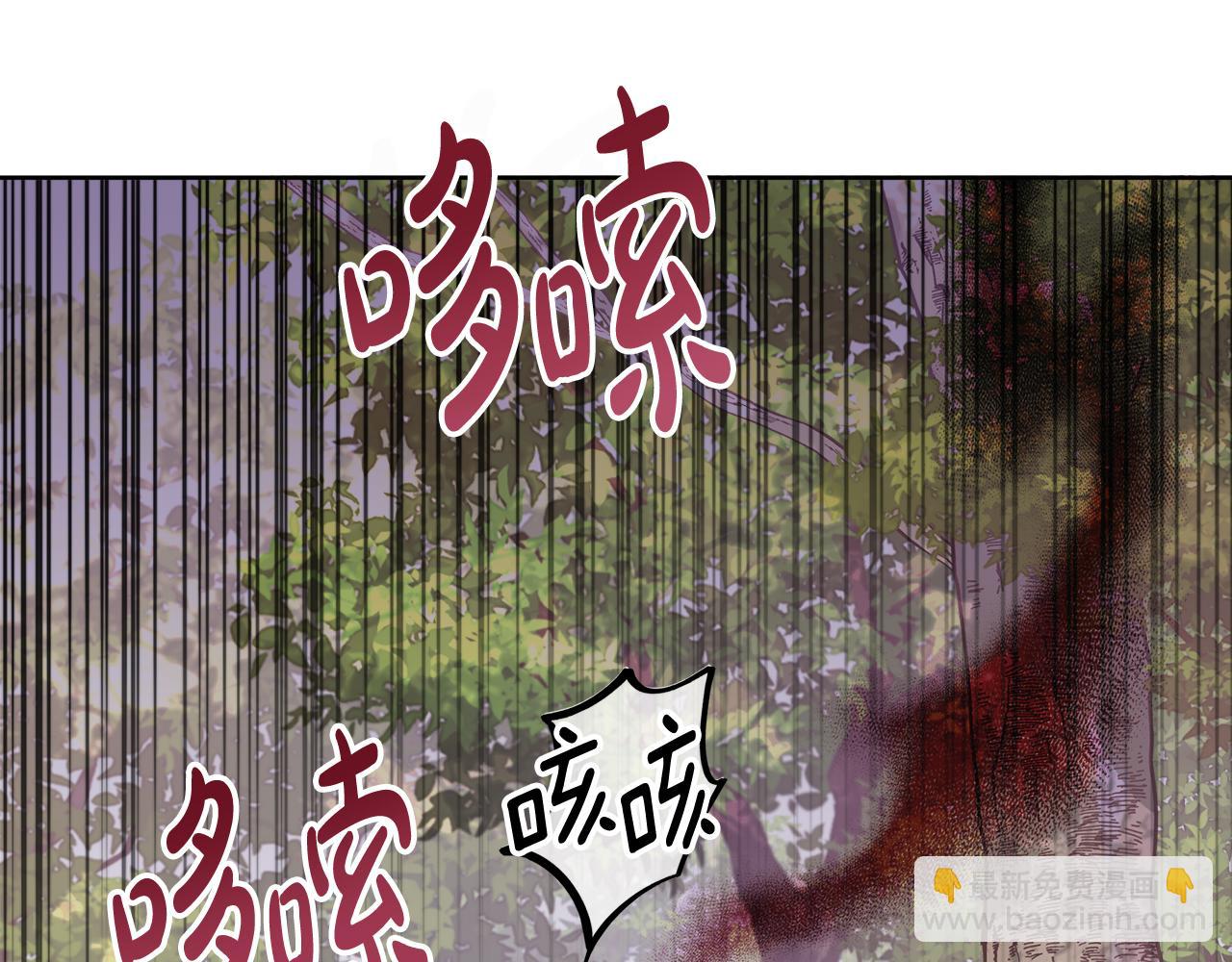 第53话 警告(1/4)-第53话