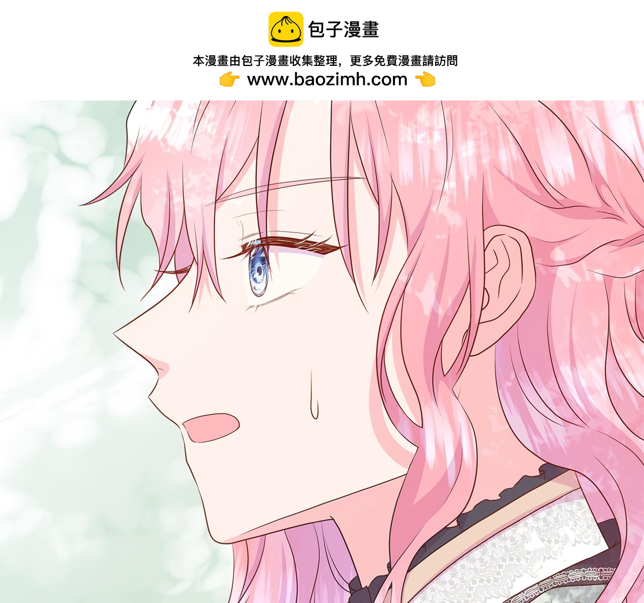 第55话 神秘人的来信(1/5)-第55话