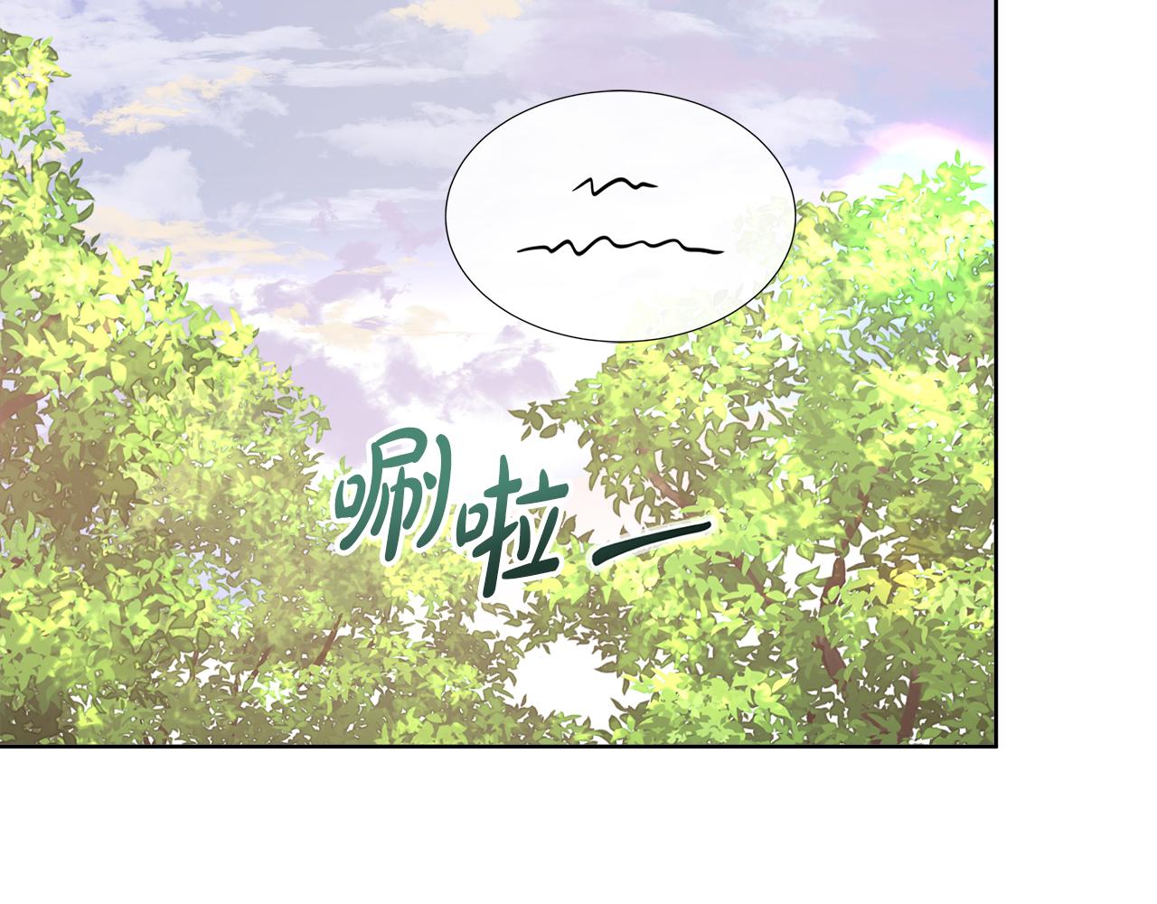 第55话 神秘人的来信(1/5)-第55话