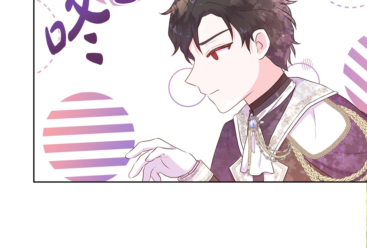 第55话 神秘人的来信(1/5)-第55话