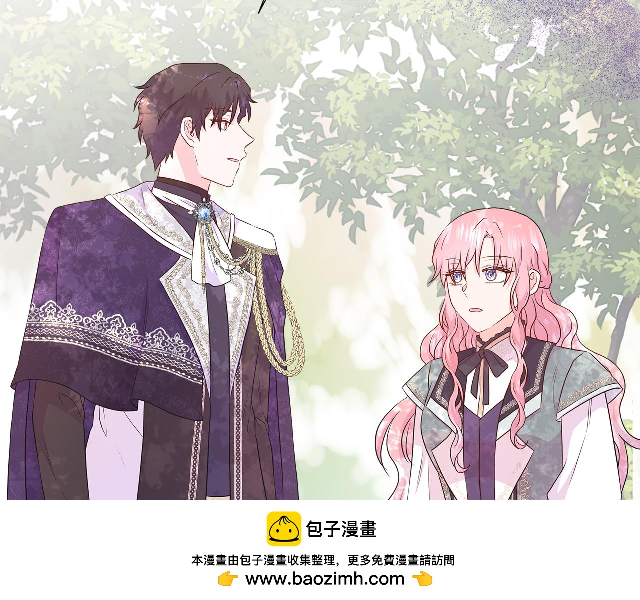 第55话 神秘人的来信(1/5)-第55话