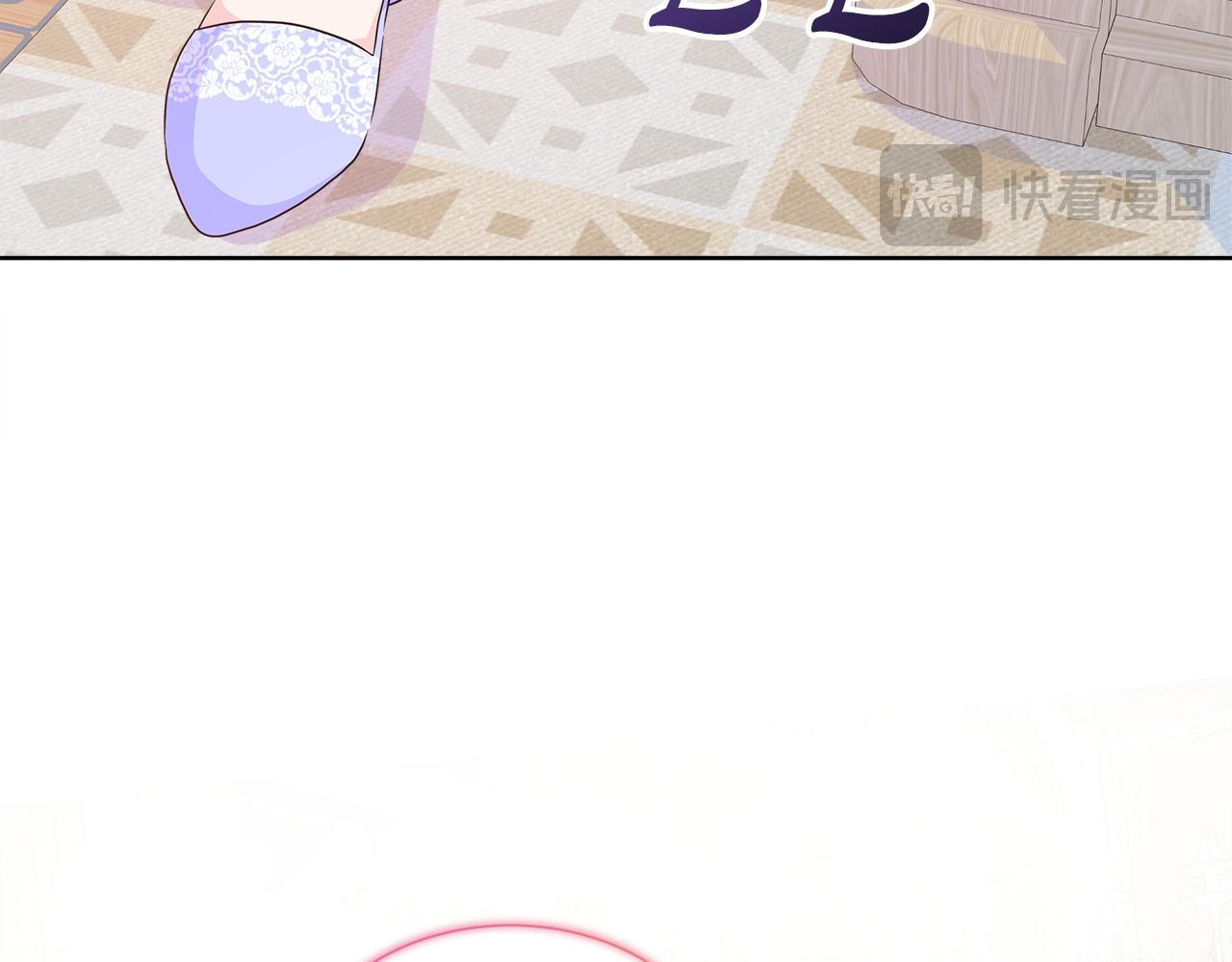 第57话 张罗婚事？(1/5)-第57话