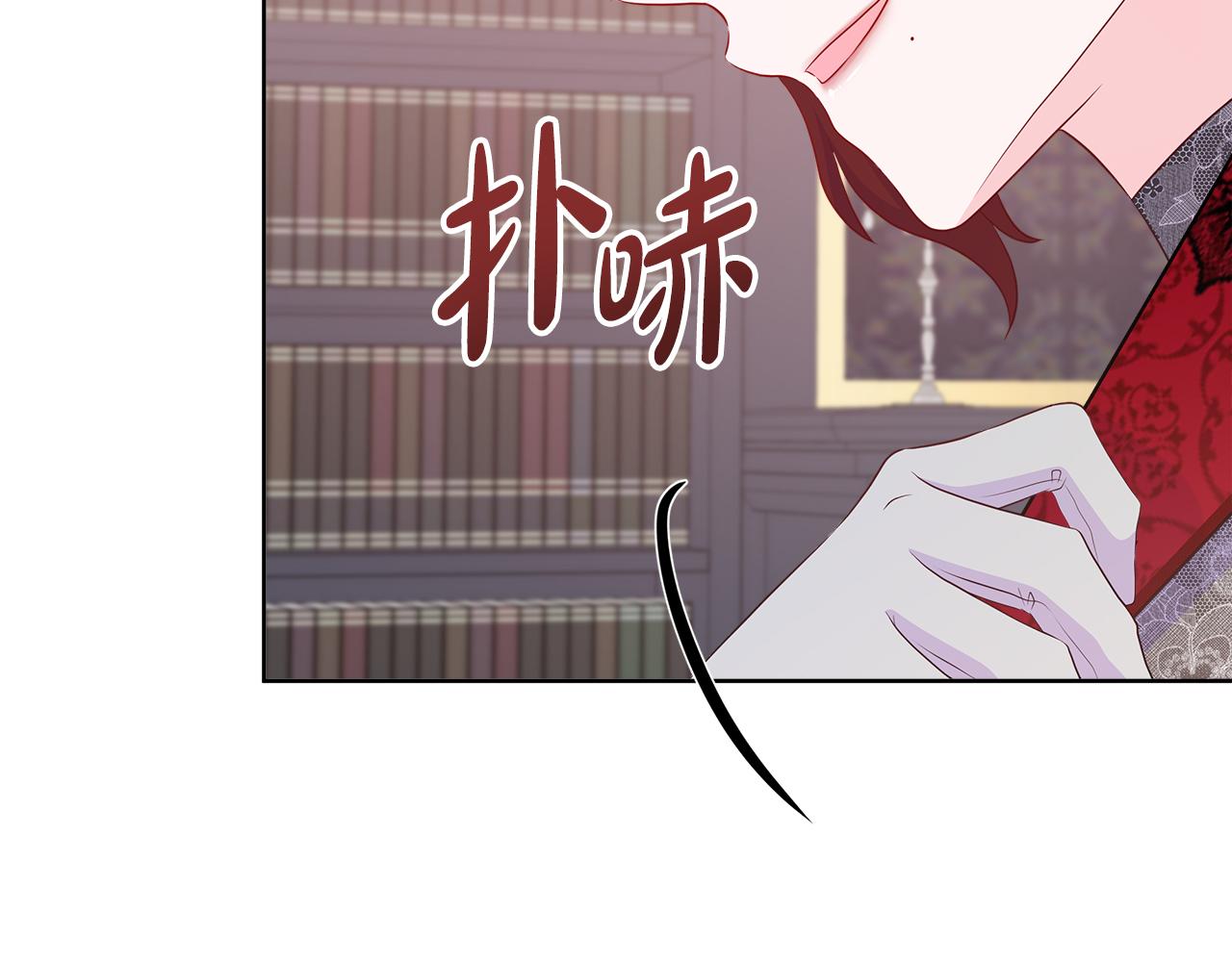 第59话 一起喝酒(1/5)-第59话