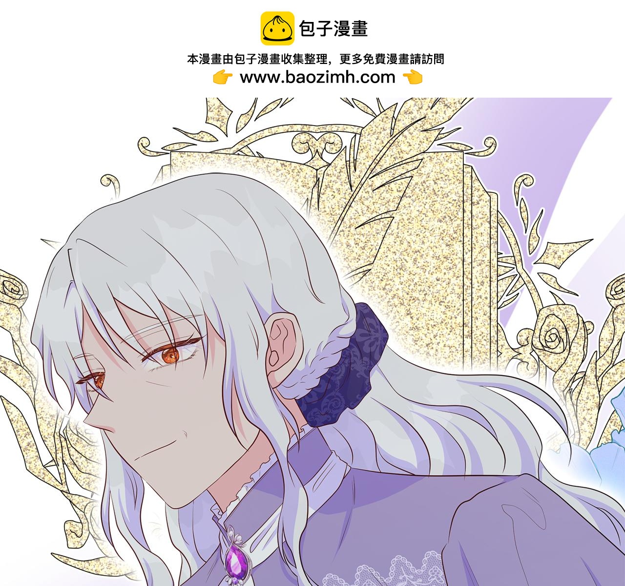 第59话 一起喝酒(1/5)-第59话