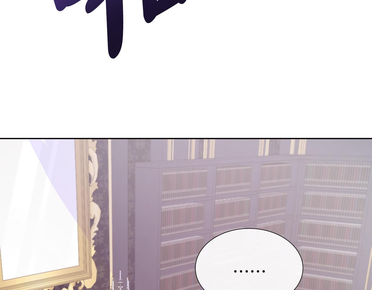 第59话 一起喝酒(1/5)-第59话