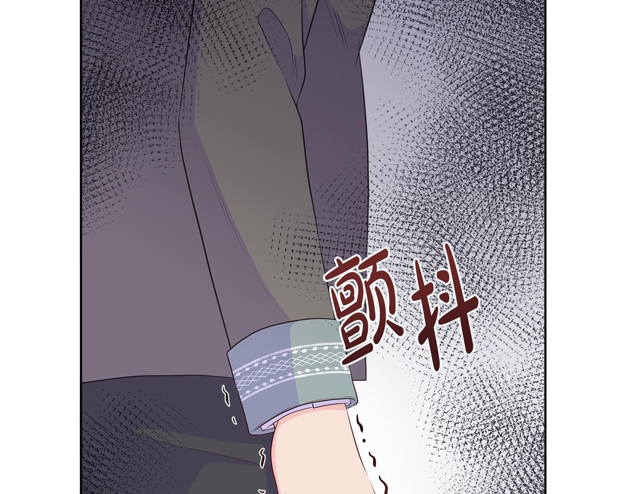 第59话 一起喝酒(1/5)-第59话