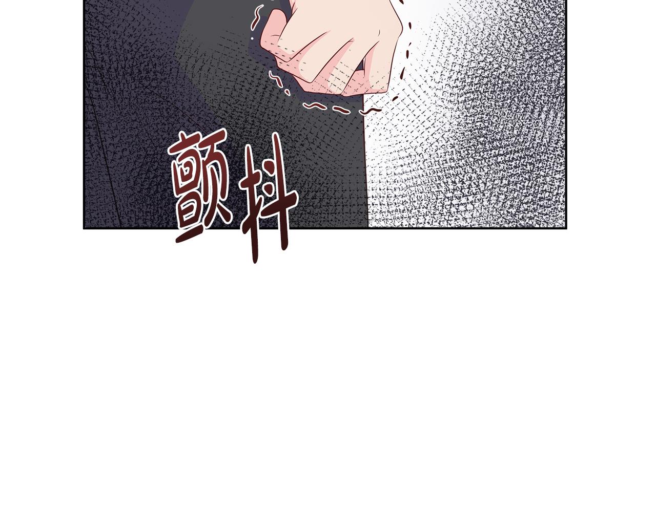 第59话 一起喝酒(1/5)-第59话