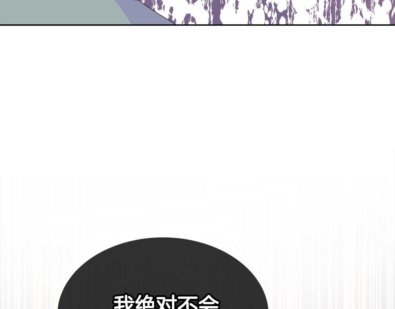 第59话 一起喝酒(1/5)-第59话