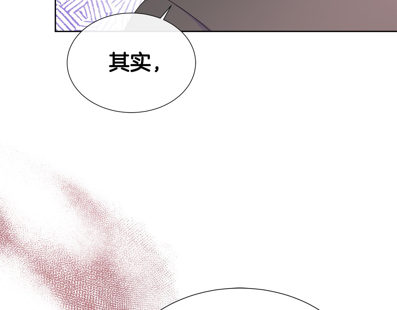 第61话 犹豫(1/5)-第61话