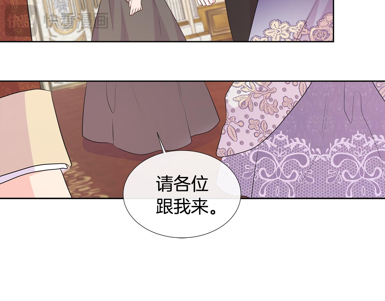 第63话 神的启示(1/4)-第63话
