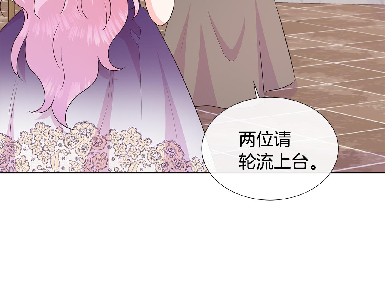 第63话 神的启示(1/4)-第63话