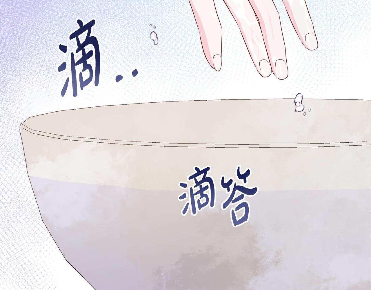 第63话 神的启示(1/4)-第63话