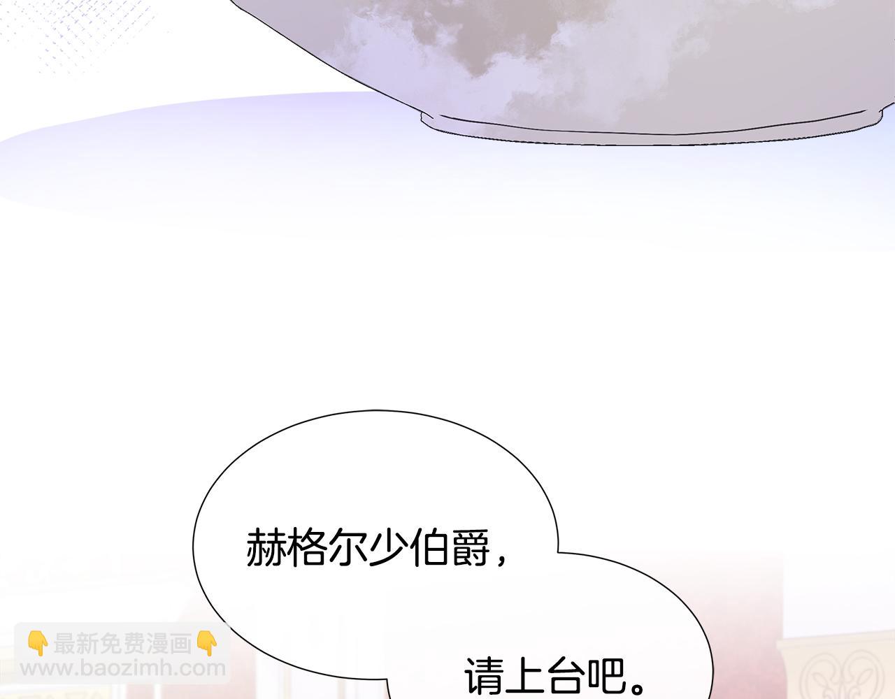 第63话 神的启示(1/4)-第63话