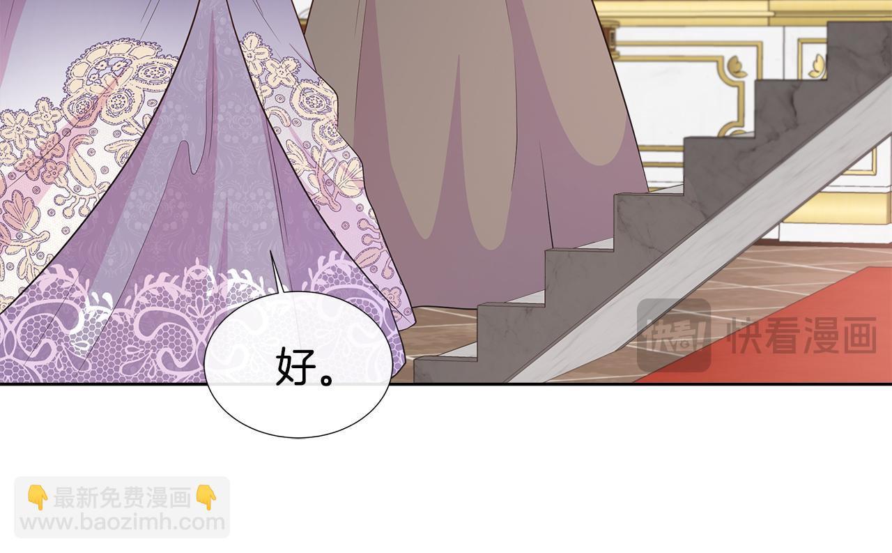 第63话 神的启示(1/4)-第63话
