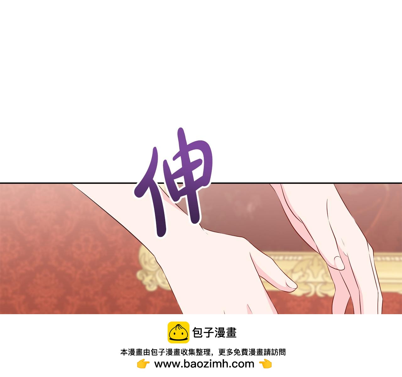 第63话 神的启示(1/4)-第63话