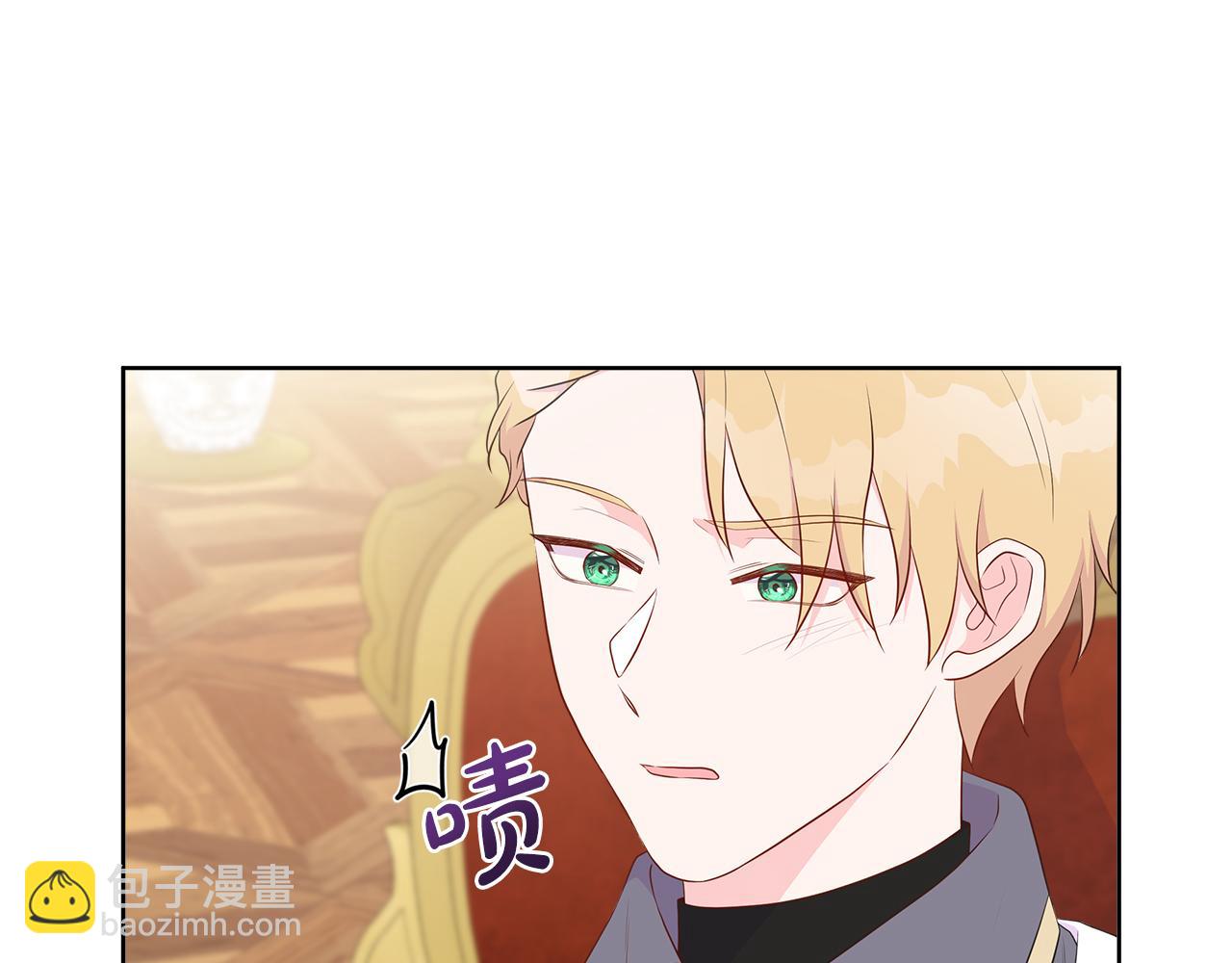 第65话 遗忘的记忆(1/4)-第65话