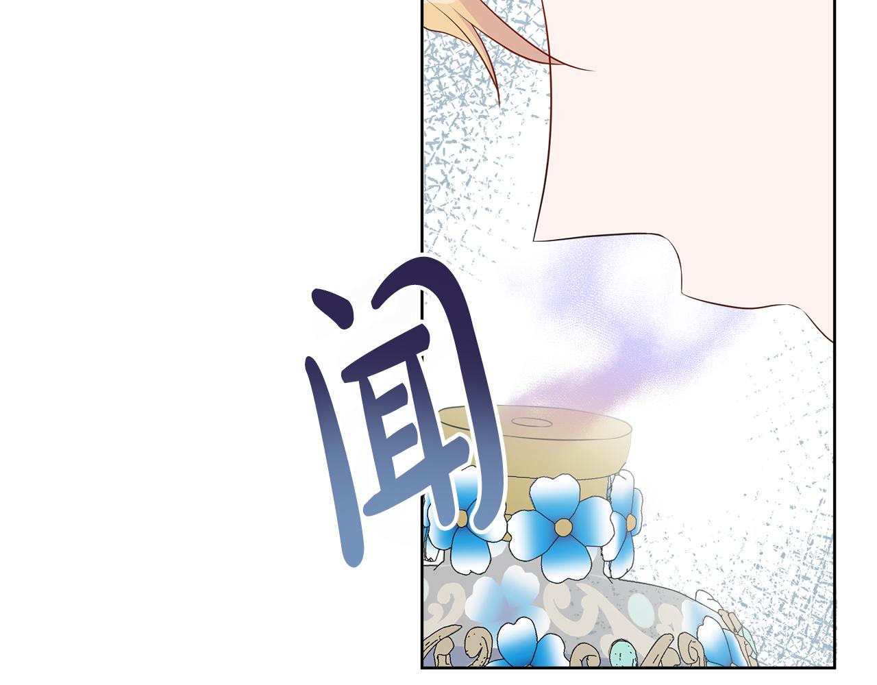 第65话 遗忘的记忆(1/4)-第65话