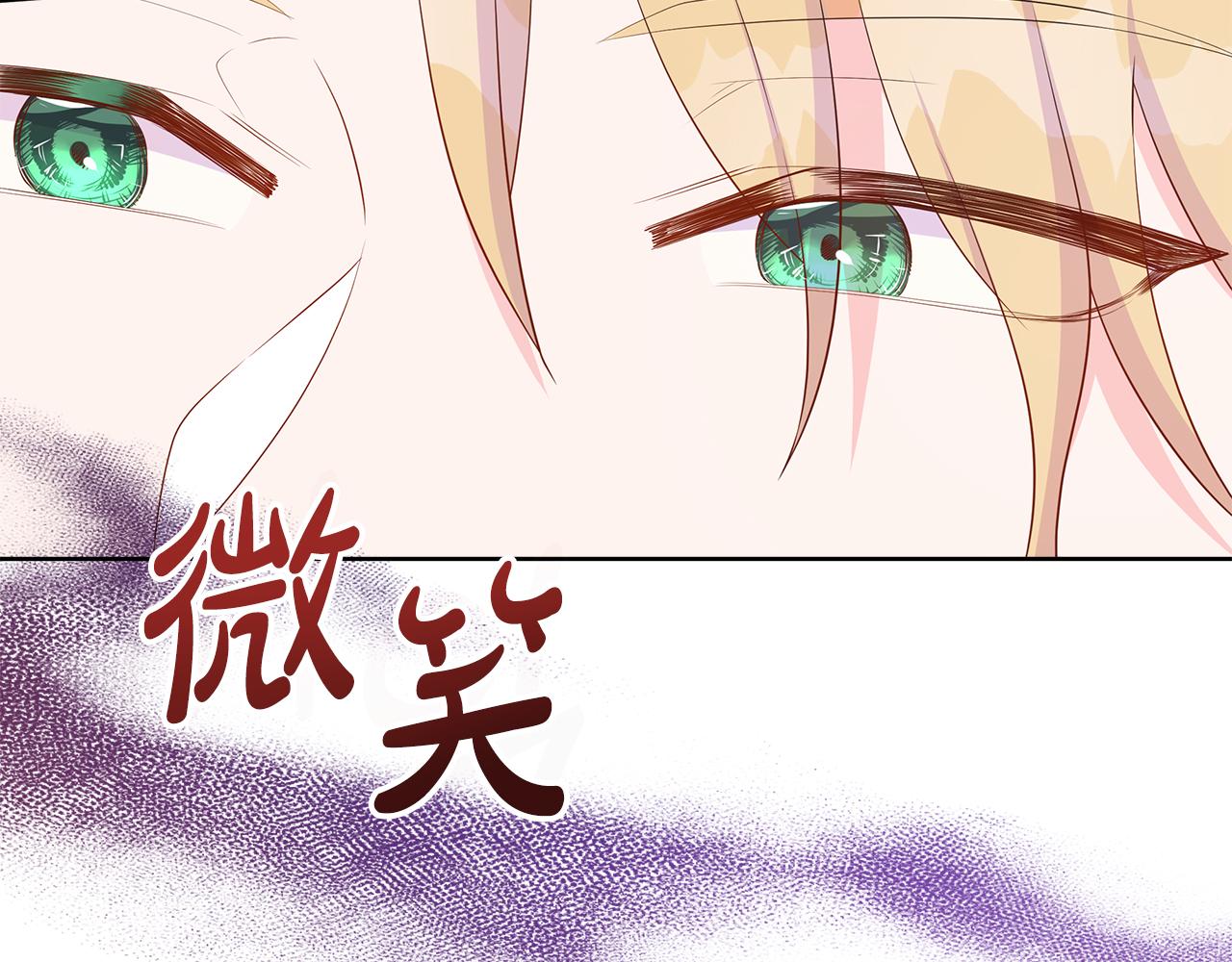 第65话 遗忘的记忆(1/4)-第65话