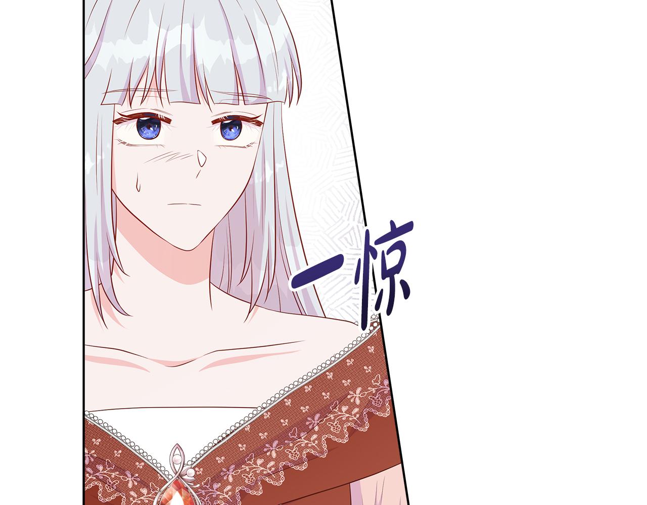 第65话 遗忘的记忆(1/4)-第65话
