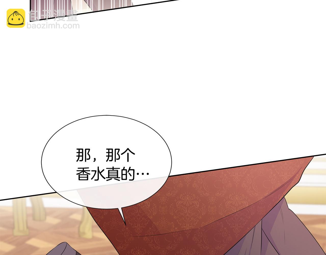 第65话 遗忘的记忆(1/4)-第65话