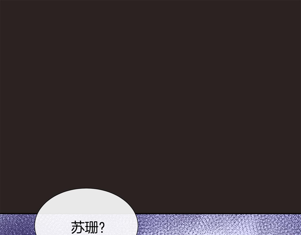 第67话 梦魇(1/4)-第67话