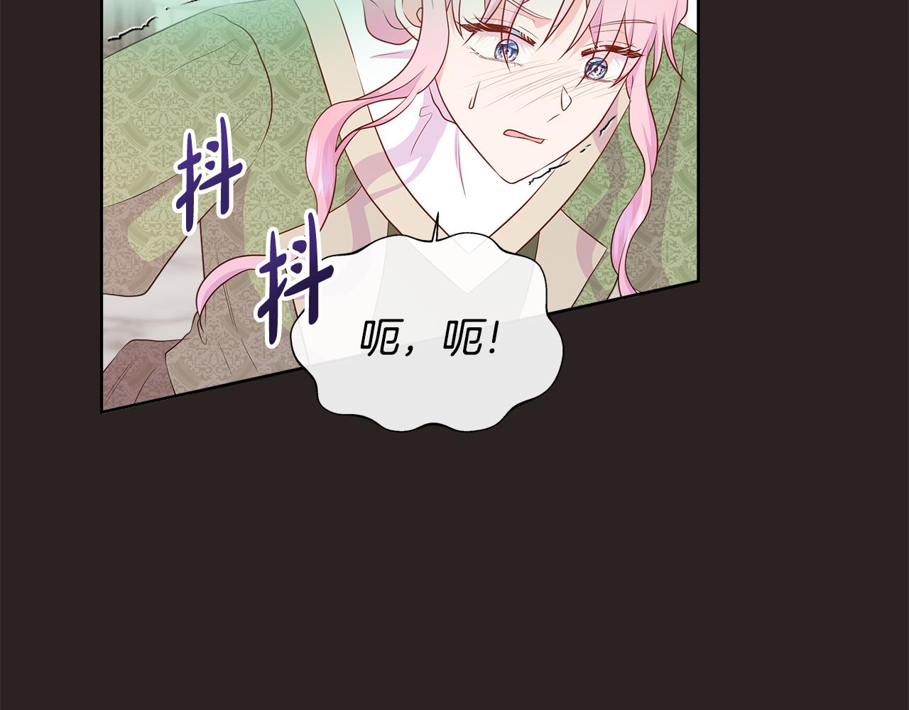 第67话 梦魇(1/4)-第67话