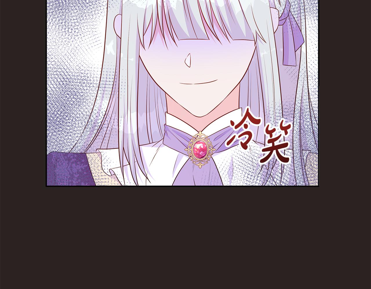 第67话 梦魇(1/4)-第67话
