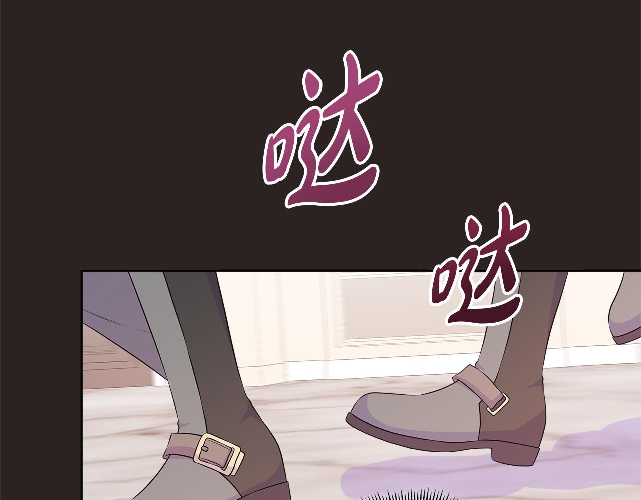 第67话 梦魇(1/4)-第67话
