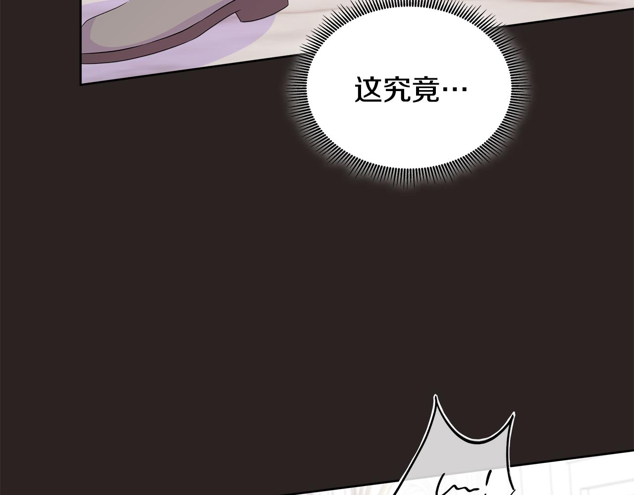 第67话 梦魇(1/4)-第67话