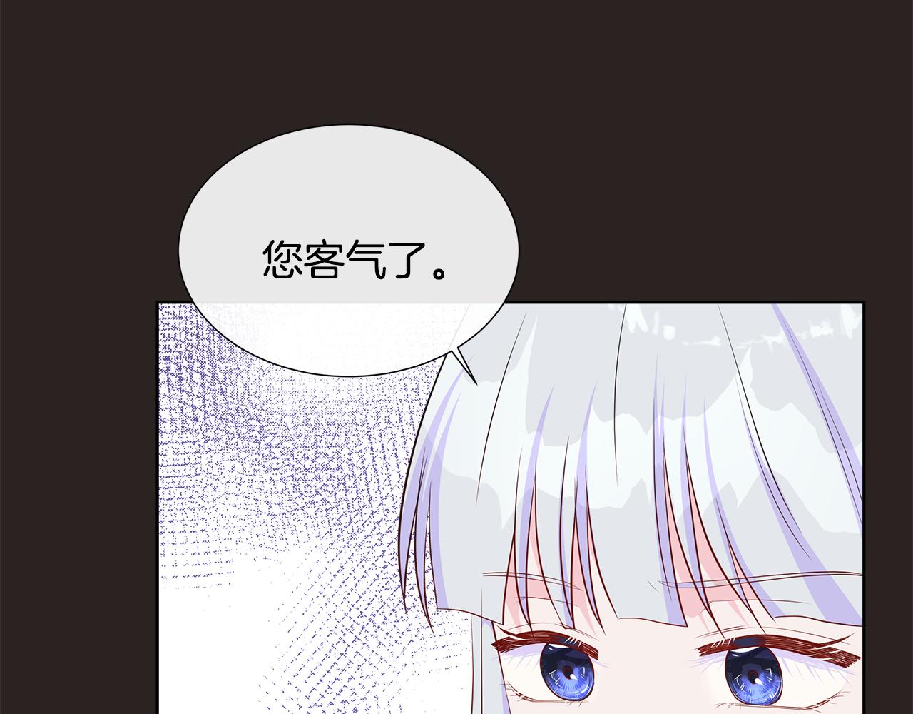 第67话 梦魇(1/4)-第67话