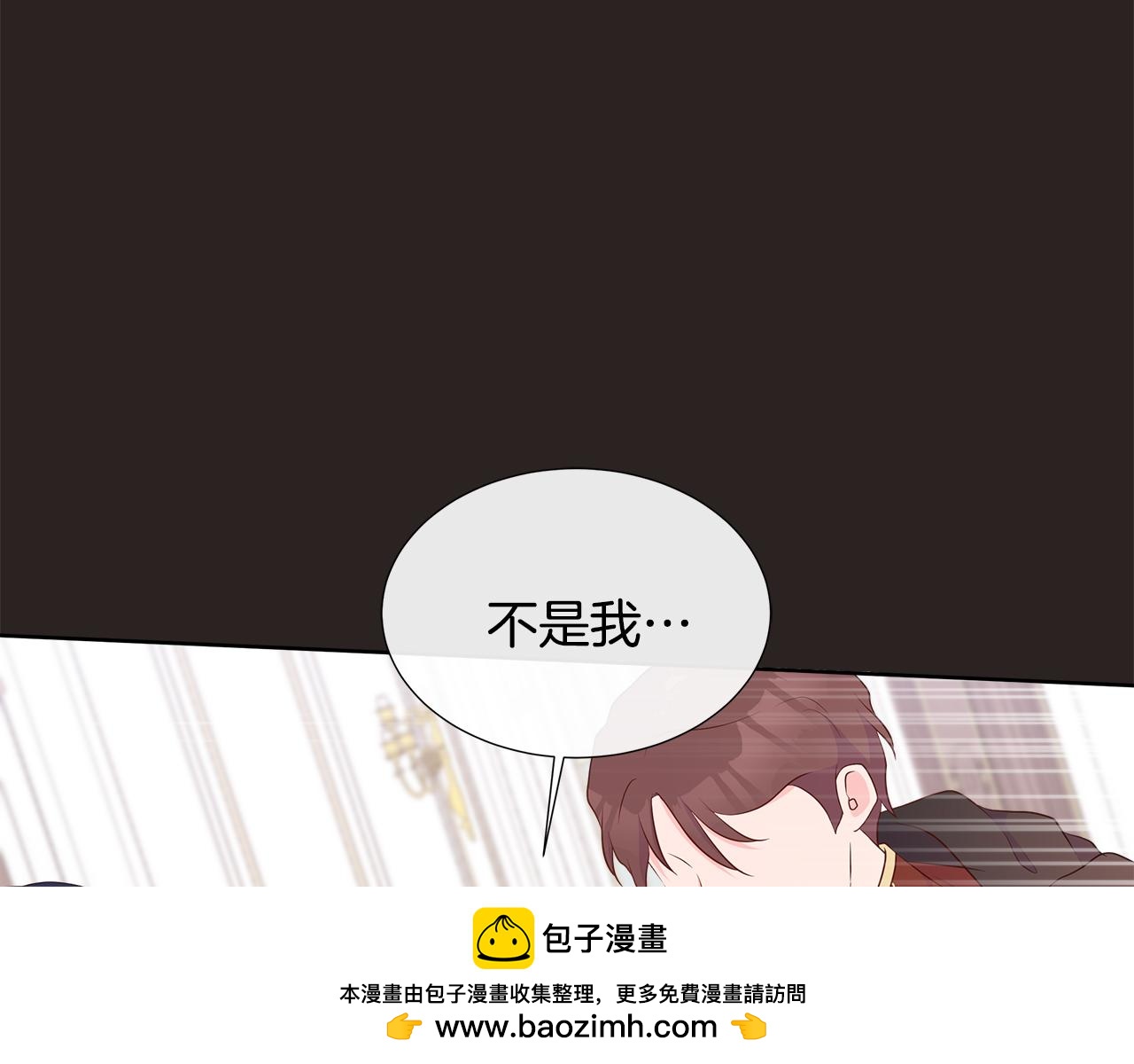 第67话 梦魇(1/4)-第67话
