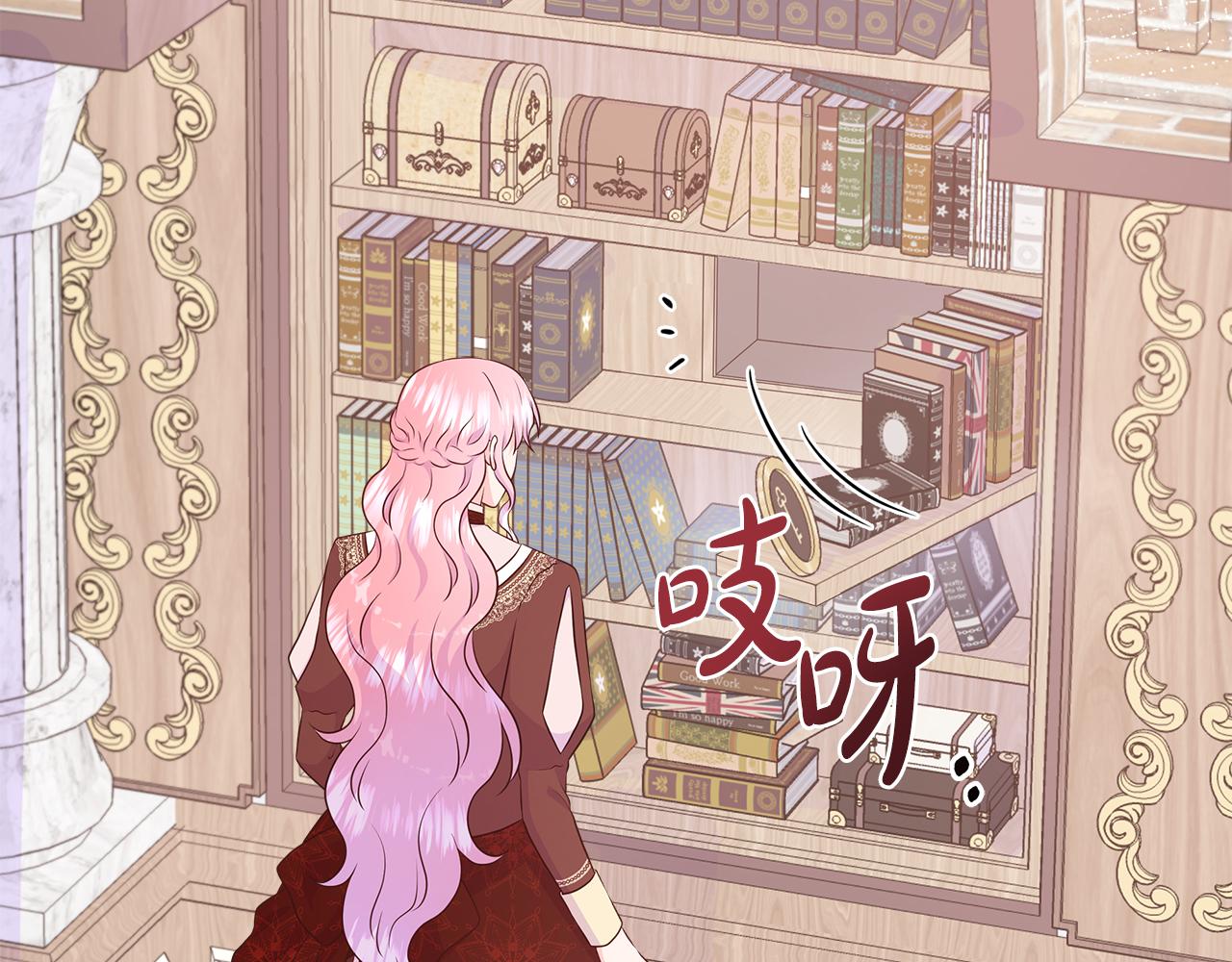 第69话 开国之君(1/4)-第69话