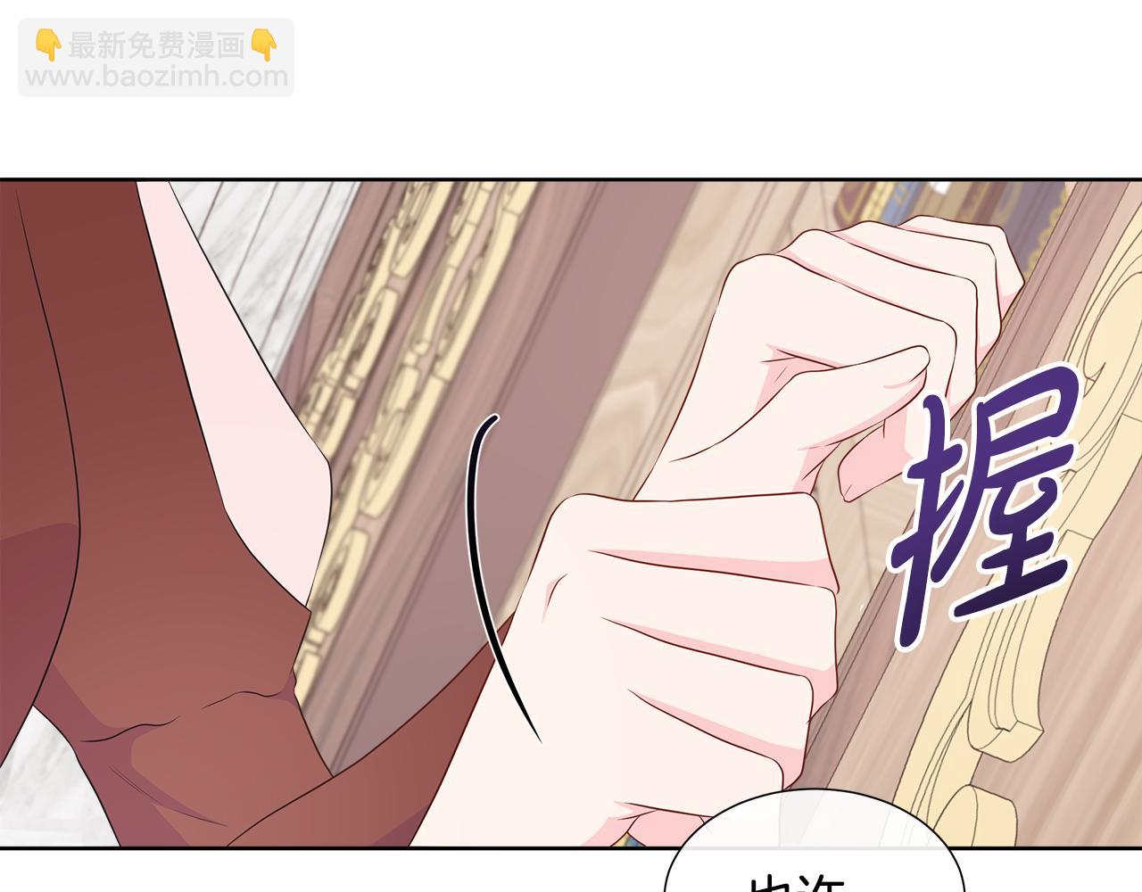 第69话 开国之君(1/4)-第69话